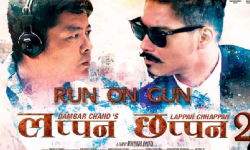 अभिनेता शिव श्रेष्ठ ‘लप्पन छप्पन २’ मा देखिने