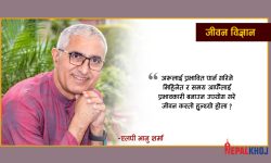 ‘जीवनमा दुई कुरा स्पष्ट हुनुपर्छ- लक्ष्य र त्यहाँसम्म पुग्ने बाटो’