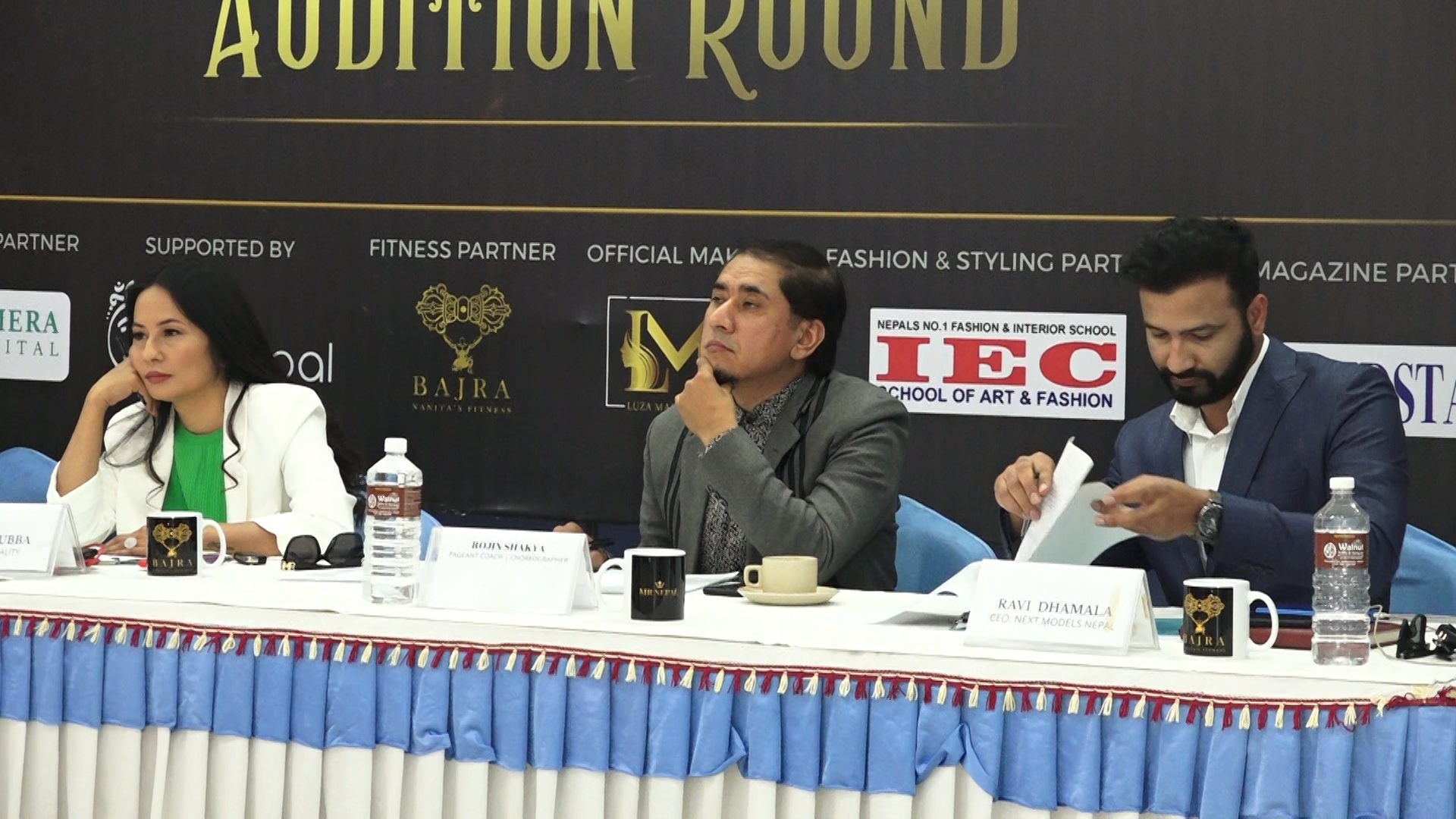 मिस्टर नेपालको अडिसन सुरु