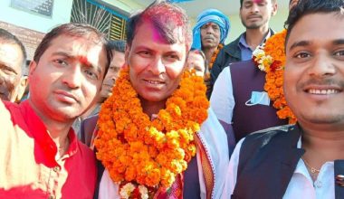 महोत्तरी कांग्रेस सभापतिमा यादव विजयी