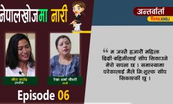 देशभरका महिलालाई तालिम दिने रेखाको सपना