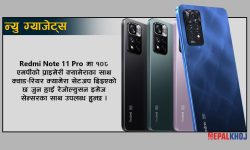 रेडमीका किफायति फोन