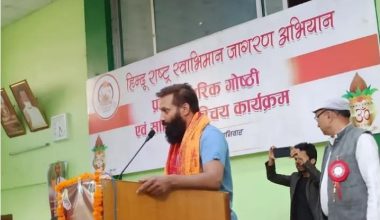 ‘धार्मिक व्यक्तिले अधार्मिक व्यक्तीलाई नेतृत्वकर्ताको रुपमा स्वीकार गर्न सक्दैन’