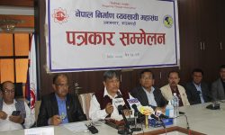 निर्माण व्यवसायी महासंघले भन्यो- मुल्यवृद्धिका कारण निर्माण उद्योग धराशायी भयो