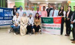 सेञ्चुरी बैंकको निःशुल्क दन्त शिविर कार्यक्रम