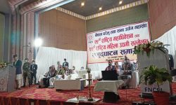 ‘लघु, घरेलु तथा साना उद्योगको योगदानलाई बढाउनु आजको आवश्यकता’