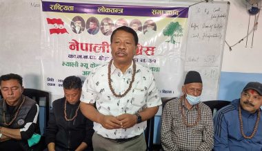 राजनीतिलाई कमाई खाने भाडो बनाउनेहरुका कारण जनतामा निराशा : नेता सिंह