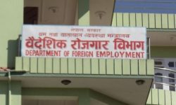 विदेशमा मृत्यु र अंगभंग भएका श्रमिकका परिवारलाई  क्षतिपूर्ति दिइने
