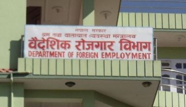 विदेशमा मृत्यु र अंगभंग भएका श्रमिकका परिवारलाई  क्षतिपूर्ति दिइने