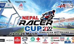 हिमालयन मोटरल्यान्डमा विगत तीन दिनदेखि फरक रौनक