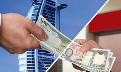 सात महिनामा ४.९ प्रतिशतले घट्यो विप्रेषण आप्रवाह