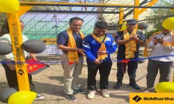 सिद्धार्थ बैंक र नेपाली युथ फिटनेसको सहकार्यमा क्यालिस्थेनिक्स पार्क सञ्चालन