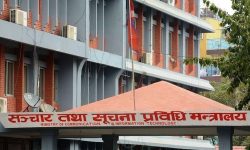 सरकारद्वारा सामाजिक सञ्जाल ‘प्लेटफर्म’लाई दर्ता प्रक्रियामा आउन पुन: आग्रह