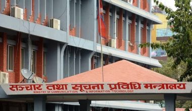 सरकारद्वारा सामाजिक सञ्जाल ‘प्लेटफर्म’लाई दर्ता प्रक्रियामा आउन पुन: आग्रह
