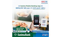 सानिमा बैंकको मोबाइल बैंकिङ र नेपाल पे क्युआर बीच सहकार्य