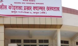 बाँकेको खजुरा क्यान्सर अस्पतालमा बिरामीकाे चाप बढ्दै