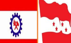 श्रमिकलाई रोजगारी र राहत दिन गरेका सहमति कार्यान्वयन गर्न सरकार उदासिन