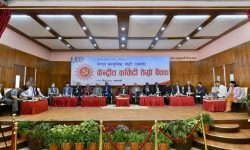 चुनावमा उम्मेदवार छनोट गर्न एमालेद्वारा ६ मापदण्ड तय