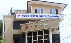 अप्रत्यासित मूल्यवृद्धि भएको भन्दै नेपाल निर्माण व्यवसायी महासंघको धर्ना