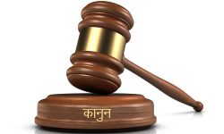 महिला हिंसाविरुद्ध कानुन निर्माण भएको १३ वर्ष पुगेको अवसरमा विभिन्न कार्यक्रम गरी मनाइँदै