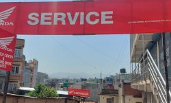 ललितपुरको इमाडोलमा हुण्डाको सर्भिस सेन्टर स्थापना