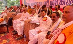 बुद्धभूमिमा अन्याय र अत्याचार बढ्यो : ज्ञानेन्द्र शाही