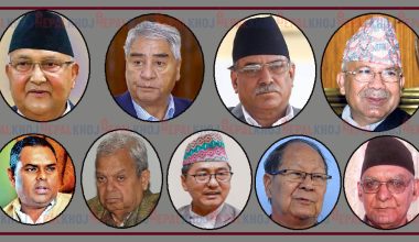 स्थानीय तह निर्वाचनका लागि कुन दलको घोषणापत्र कहिले ?