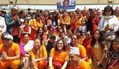 विश्व योग गुरु आचार्य राजन शर्मा नेपाल भ्रमणमा