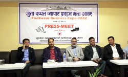 ‘स्वदेशी उत्पादित जुत्ताको प्रयोग बढाउनका लागि मेला’