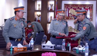 अनुगमन तथा मूल्यांकन एकाइको उद्घाटन