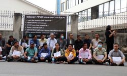 नेपाल पत्रकार महासंघको कान्तिपुर टेलिभिजनमा आज दोस्रो दिन पनि धर्ना