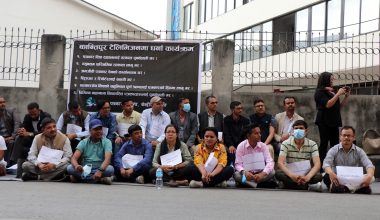 नेपाल पत्रकार महासंघको कान्तिपुर टेलिभिजनमा आज दोस्रो दिन पनि धर्ना