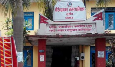 वीरेन्द्रनगरमा तालमेल गर्ने सत्तारुढ गठबन्धनको निर्णय