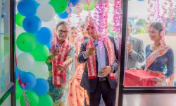 बैंक अफ काठमाडौंको नयाँ शाखा कास्कीको पावर हाउसमा