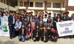 नेपाल बैंकको डिजिटल बैकिङ वित्तीय साक्षरता कार्यक्रम सम्पन्न