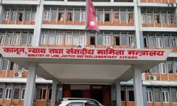 सर्वोच्च अदालतमा मुद्दाको चाप घटाउन कानुन संशोधन गर्नुपर्ने