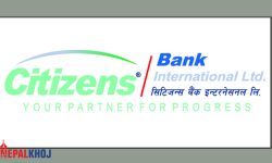 सिटिजन्समा नागरिक एपमार्फत अनलाइन खाता खोल्न सकिने