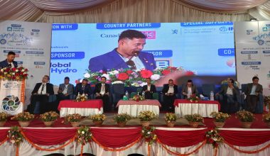 जलविद्युत विकासमा राष्ट्र बैंक सधैं सहयोगी : बमबहादुर मिश्र
