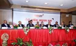 आईएमई लाइफ इन्स्योरेन्सको चौथो वार्षिक साधारण सभा सम्पन्न
