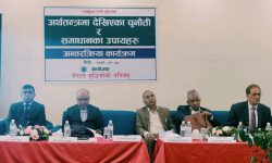 अर्थतन्त्र संकटतर्फ, अर्थविद् भन्छन्, ‘अर्थ मन्त्रालय र राष्ट्र बैंकबीच समन्वय नभए अर्थतन्त्र सुध्रिन्न’