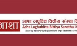 आशा लघुवित्तले नौ महिनामा कमायो १२ करोड रुपैयाँ खुद मुनाफा