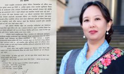 पूर्वराजदूत लक्कीसहित माओवादी नेता एमाले प्रवेश