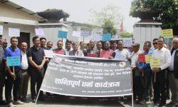 निर्माण व्यवसायी महासंघको धर्ना, माग पूरा नभए सशक्त आन्दोलन गर्ने चेतावनी