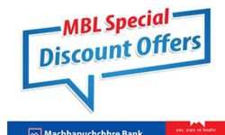 माछापुच्छ्रे बैंकका ग्राहकले ओकिनवा स्कुटर शून्य प्रतिशत ईएमआईमा पाउने