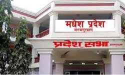 मधेस प्रदेशसभाको बैठक : तीनवटा मन्त्रालयको विनियोजित बजेटमाथि दफावार छलफल