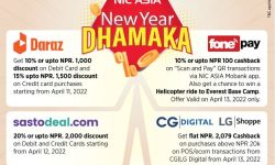 एनआईसी एशियाको नयाँ वर्ष योजना : डिजिटल भुक्तानीमा २० प्रतिशतसम्मकाे छुट