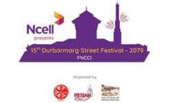 एफएनसीसीआई र एनसेलको सहकार्यमा १५औं दरबारमार्ग महोत्सव