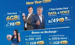 नेपाल टेलिकमको नयाँ वर्षको अफर सार्वजनिक