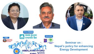 हिमालयन हाईड्रो एक्स्पो सेमिनारमा उर्जामन्त्री भुषाललगायत सरोकारवालाहरु सहभागी हुँदै