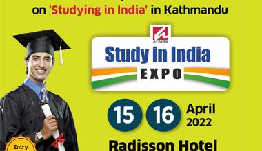 ३५ भन्दा बढी विश्वविद्यालयको ‘स्टडी इन इन्डिया एक्स्पो’ सुरु